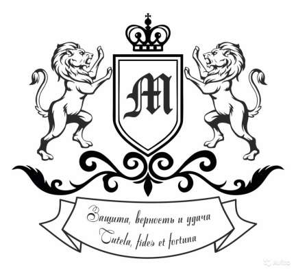 Юристы, адвокаты, юридическая помощь в Симферополе фото 3