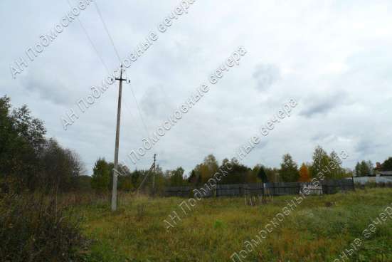 realty_mapper3.plot_in_locationПлощадь 15.00 сот.Есть Электричество, Водопровод. в Москве фото 7