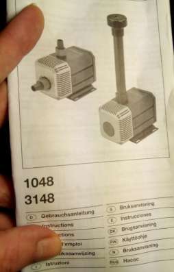 Продам помпу eheim 1048 21 9 в Фрязине