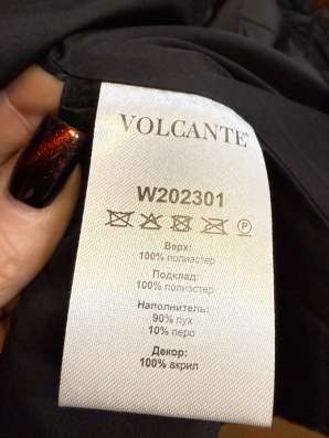 Volcante пуховик в Москве фото 3