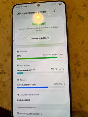 Продам телефон и часы самсунг