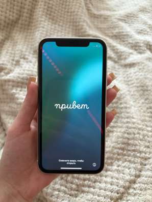 Айфон 11 на 128 гб в Каменск-Шахтинском