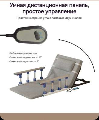 Кровать для лежачих больных + противопролежневый матрас в Сургуте фото 3