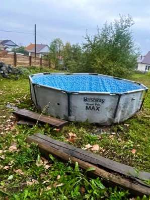Бассейн