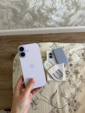 iPhone 17