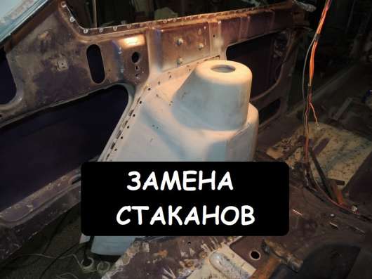 КУЗОВНОЙ РЕМОНТ И ПОКРАСКА АВТО В САМАРЕ в Самаре фото 7