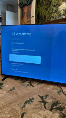 Телевизор Haier Smart TV в Набережных Челнах