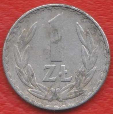 Польша 1 злотый 1975 г. без знака мондвора