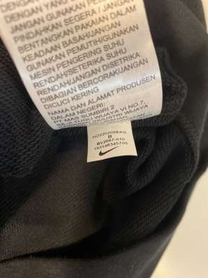 Свитшот Nike в Казани