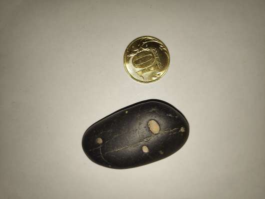 Lunar Meteorite Achondrite