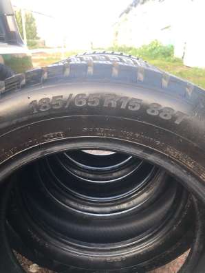 Шины Kumho в Стерлитамаке