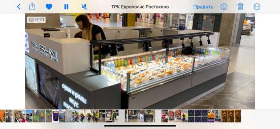Островок для продажи Суши в Москве фото 6