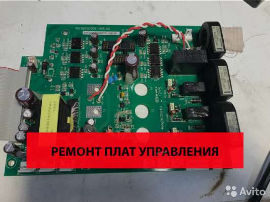 Ремонт оргтехники и телевизоров