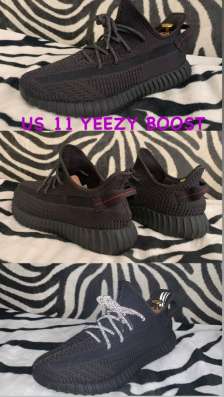 YEEZY BOOST 350v2