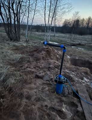 Участок 31 гектар в Гагарине