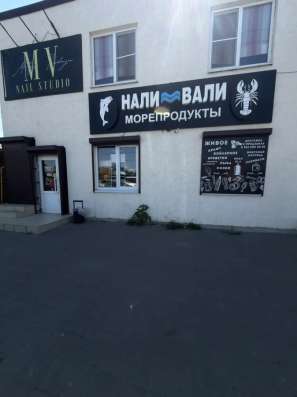 Действующий пивной магазин в Батайске фото 6