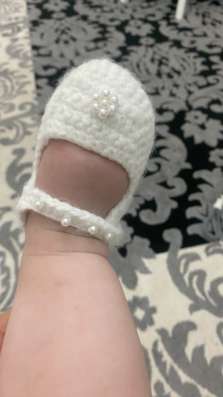Новые