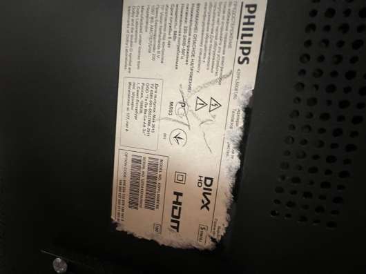 Телевизор PHILIPS 42 дюйма модель написана на фото в Томилино