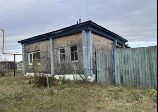 Продам или обменяю Дом