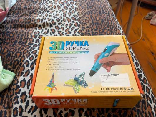 3D ручка