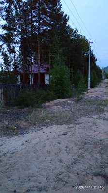 Продаю земельный участок в Баргузине фото 3
