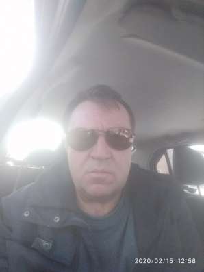 Познакомлюсь с девушкой