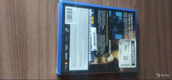 Игра один из нас на PlayStation 4 в Шахтах