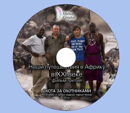 Услуги студии видеомонтажа к Вашим услугам!
