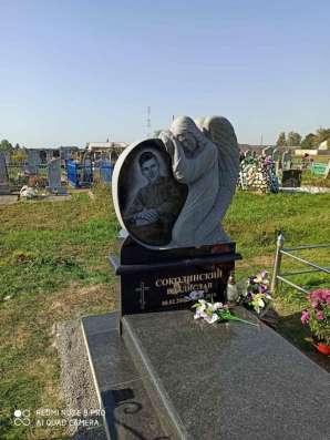 Памятники, Ограды, Благоустройство под ключ. Лида и рн фото 4