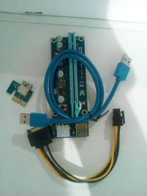 Райзер riser ver 006c 60см 6-pin 12V