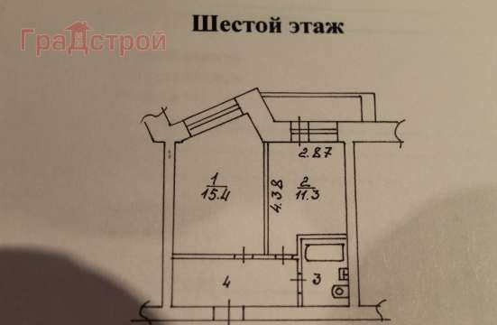 Продам однокомнатную квартиру в Вологда.Жилая площадь 37  кв.м.Этаж 6.Есть Балкон.
