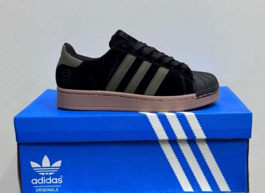 Adidas superstar