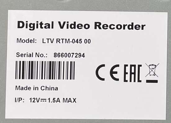 Аналоговый DVR KVR3464 в Санкт-Петербурге