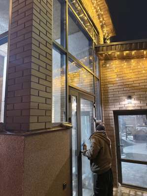 Остекление в Магнитогорске