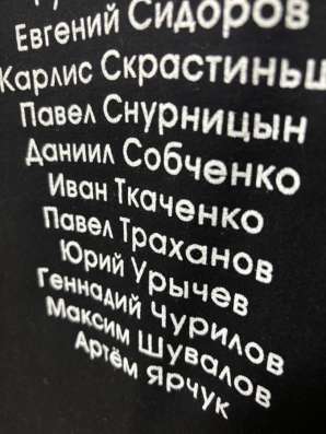 Футболка ХК Локомотив Ярославль в Арзамасе фото 5