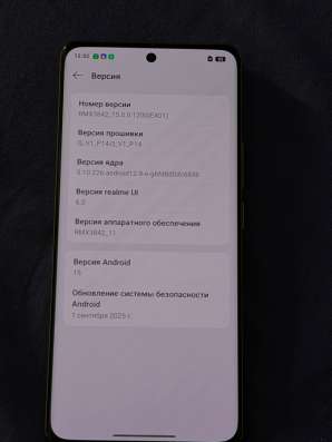 Realme 12pro 5G/512Gb в Нальчике