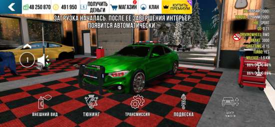Тачки с мигалками в Москве фото 6