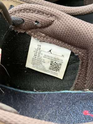 Кроссовки nike travis scott в Сертолово