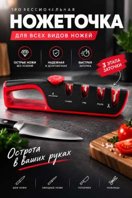 ? Делаю карточки товаров для Wildberries