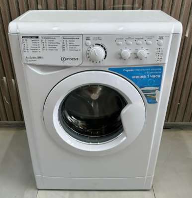 Стиральная машина indesit