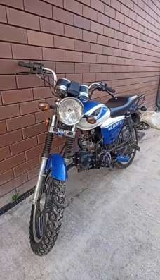 Альфа 125