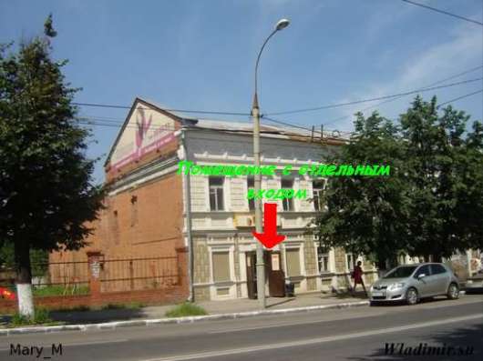Сдается торговое помещение 49.4 кв.м