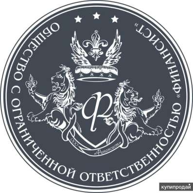 Закрытие НДС с подтверждением в ИФНС в Краснодаре фото 3