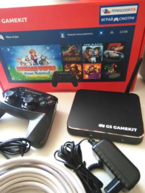 Игровая Консоль приставка GS GAMEKIT в Сочи