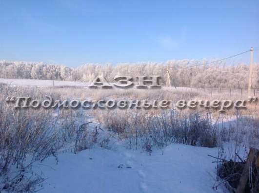 realty_mapper3.plot_in_locationИндивидуальное жилищное ст-во. Площадь 19.00 сот.Есть Электричество. в Москве фото 5