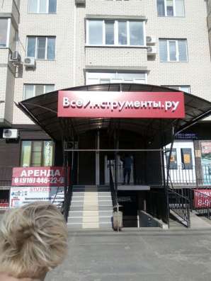 Изготовление рекламных конструкций в Ростове-на-Дону фото 16