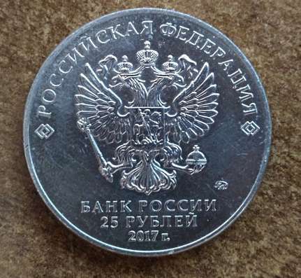 25 р. ЧМ по практической стрельбе из карабина в Щелково