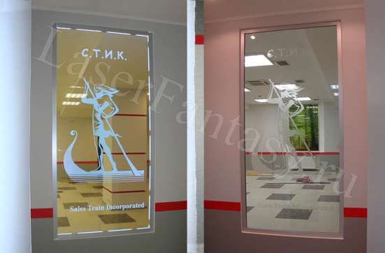 #Гравировкастекла #Размерыбольшие #Москва в Москве