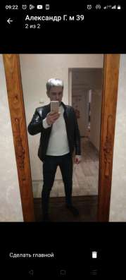 Alexander guselnikov, 39 лет, хочет пообщаться в Ставрополе фото 4