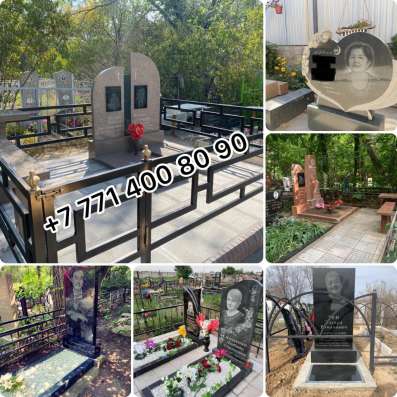 Изготовление памятников, гранит, оградки, надгробные камни фото 3